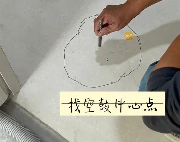 巴楚瓷砖空鼓维修公司分享砂料配比不正确在瓷砖铺贴过程中可能导致以下问题